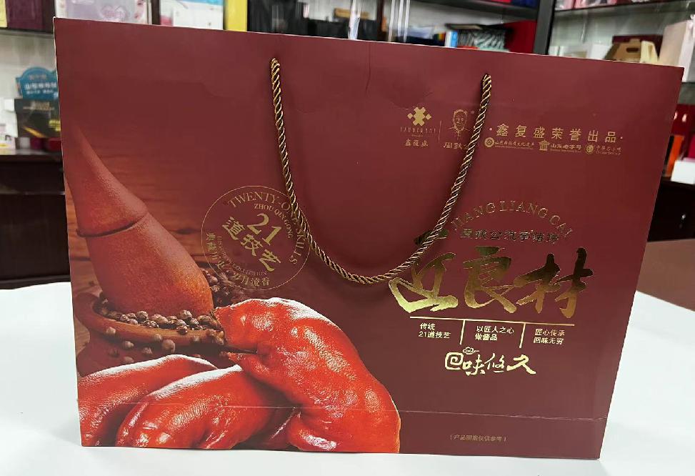 宣武礼品盒定制